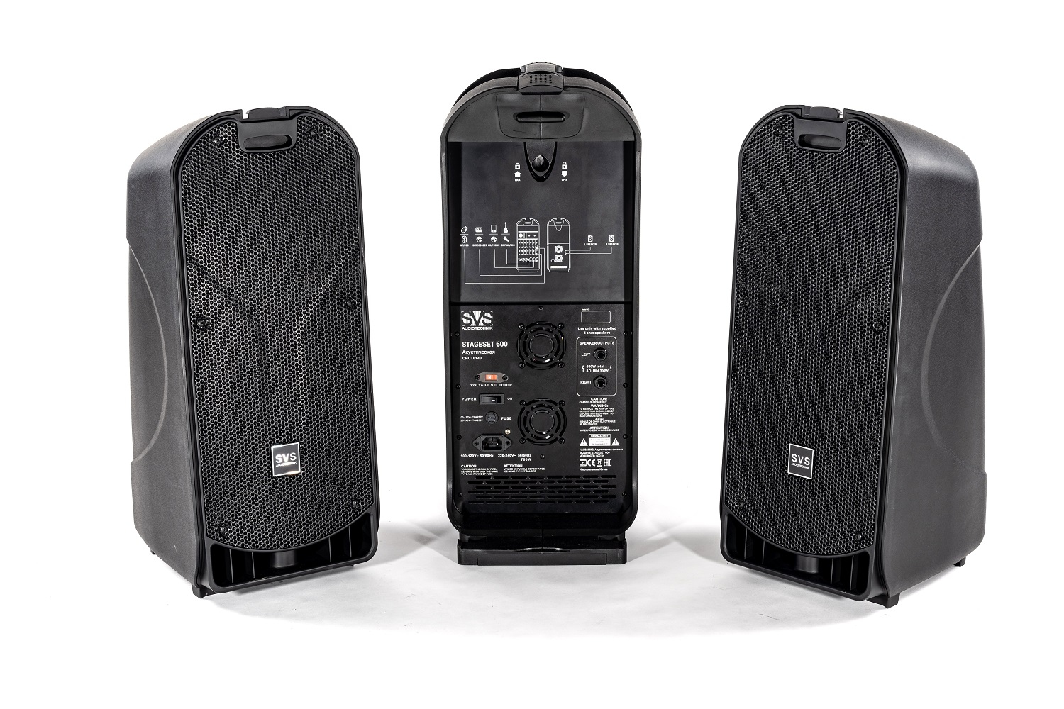 SVS Audiotechnik STAGESET 600 Акустический комплект активный в Хасавюрте