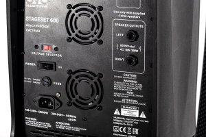 SVS Audiotechnik STAGESET 600 Акустический комплект активный в Хасавюрте